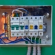 Ataşehir Elektrikçi